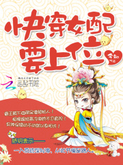 �촩Ů��Ҫ��λ