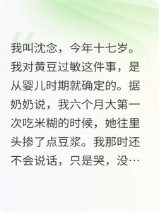 �һƶ�������θ��Ѫ�����軹������ƶ���