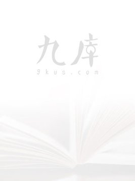 洪荒:神选系统,开局悟性逆天