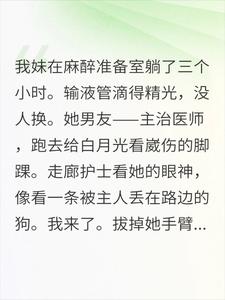 ��������������Сʱ��һ���绰�豸ȫ����