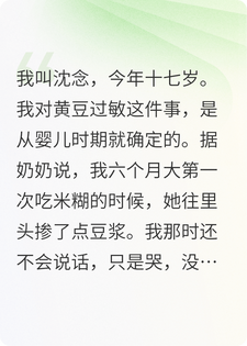 �һƶ�������θ��Ѫ�����軹������ƶ���