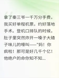 ����ү���ҹ�����˵���Ҽ�ǧ�ڶ����۵�