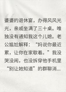 ���������粻���ң��ҷ���ȥ�����Լ��Σ�����ȫ�ҷ���