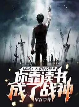 ���䣺��һ�û��ҵ���㿿�������ս��