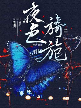 ҹɫ��