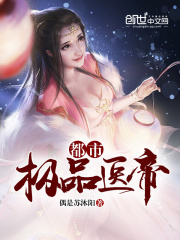 ���м�Ʒҽ��