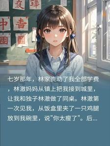 ˫�������������ұ����Ͱ��¹⣬�ҷ��ֳ���