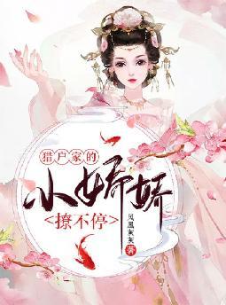 �Ի��ҵ�С�����ò�ͣ
