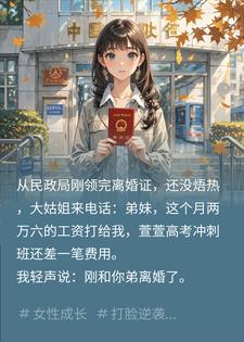 ����С����80���գ�ȴ������Ǯ������Ů����������