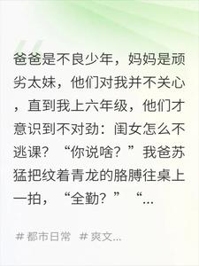 ��С���齫����д��ҵ���ұ����廪��˶��