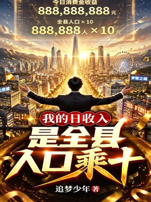 �ҵ������룬��ȫ���˿ڳ�ʮ