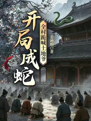 ���ֳ��ߣ�ȫ�������ү��