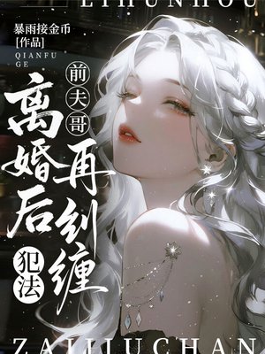 ǰ��磬�����پ���������