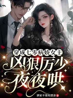 �������㲡��Ů�����׺�����ҹҹ��