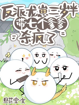 ������������룬���߸�����ɱ����