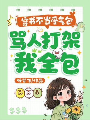���鲻�������������˴����ȫ��