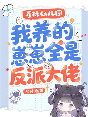 �Ǽ��׶�԰������������ȫ�Ƿ��ɴ���