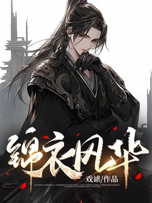 ���·绪