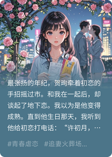 Ǿޱ�����ഺɢ