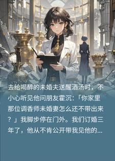 �˻鵱��ǰ��Ц���벻������תͷ�ұ������Ʒ�����