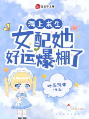 ����������Ů�������˱�����