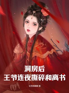 ������,��ү��ҹ˺�������