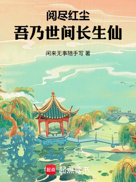 �ľ��쳾���������䳤����