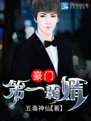 ���ŵ�һ����