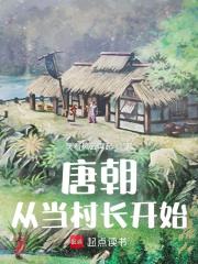�Ƴ��ӵ��峤��ʼ