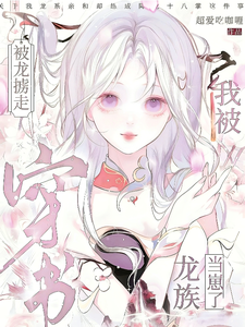 ���鱻��°�ߣ��ұ����嵱���ˣ�