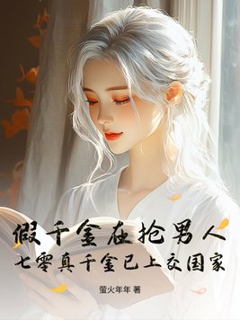 ��ǧ���������ˣ�������ǧ�����Ͻ�����
