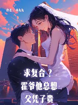 �󸴺ϣ���ү�����븸ƾ�ӹ�
