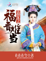 �崩֮�����ѵ�