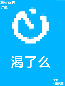 �����µĿ���ô����