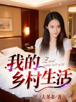 �ҵ��������