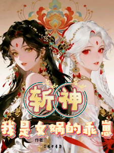 ն������Ů洵Ĺ���