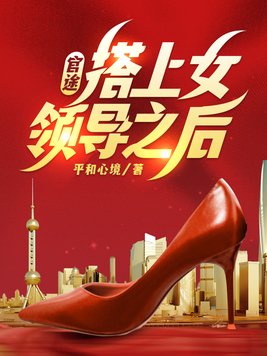 ��;,����Ů�쵼֮��