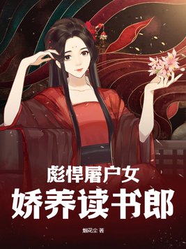 �뺷����Ů,����������