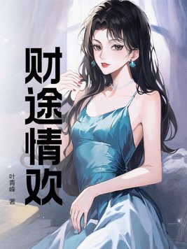��;�黶
