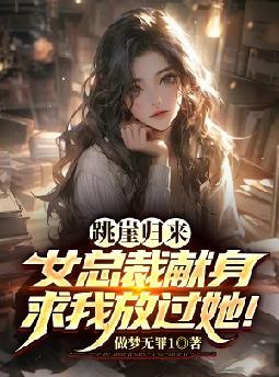 ���¹�����Ů�ܲ��������ҷŹ�����
