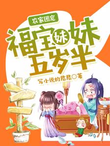 ũ���ų裺�������������