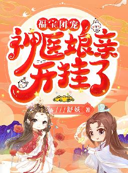 �����ų裺��ҽ���׿�����