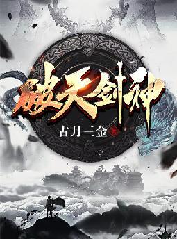 ���콣��