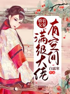 ũ�ҽ�Ů�����������пռ�