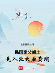 ������Ҹ����������뱱������