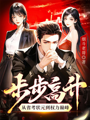 ������������ʡ��״Ԫ��Ȩ���۷�