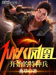 �ӻ��˿�ʼ�����ֱ�