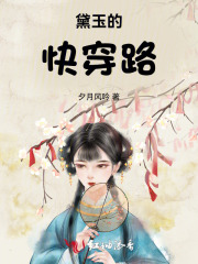 ����Ŀ촩·