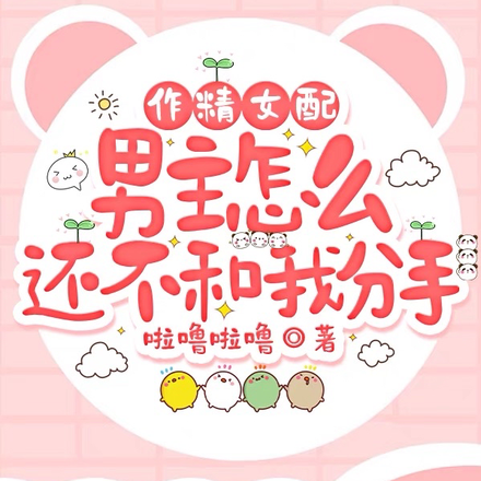 �군����������˦����