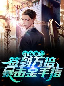 ����������ǩ���򱶱�������ָ